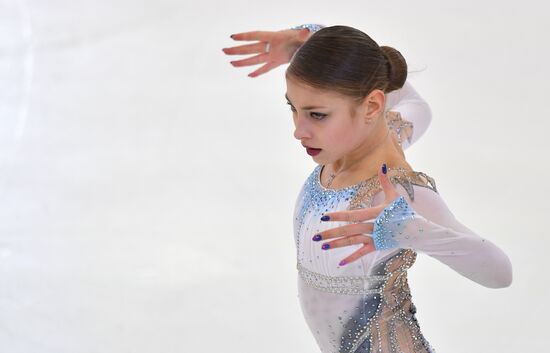 Russia Figure Skating