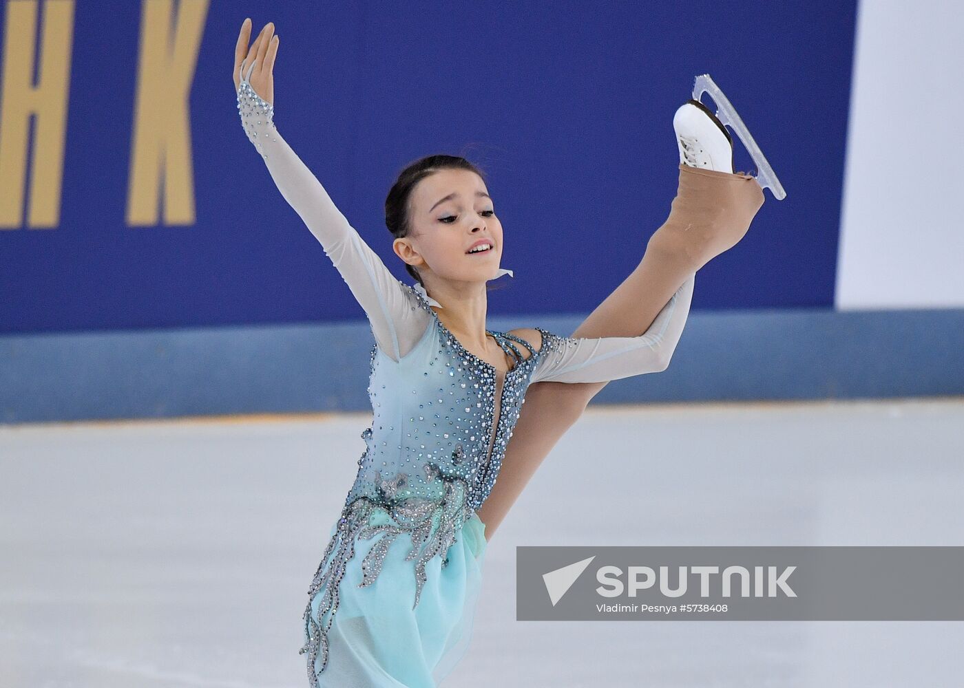 Russia Figure Skating