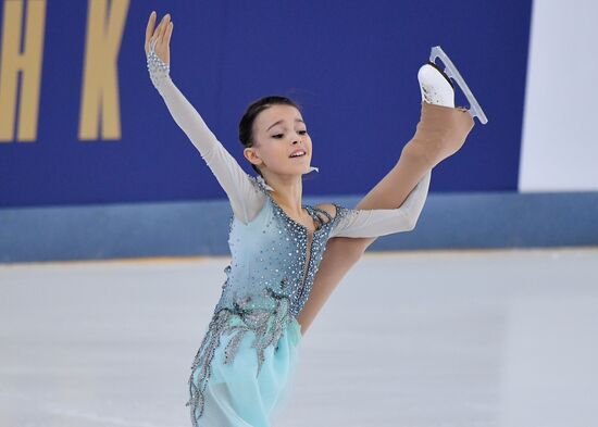 Russia Figure Skating