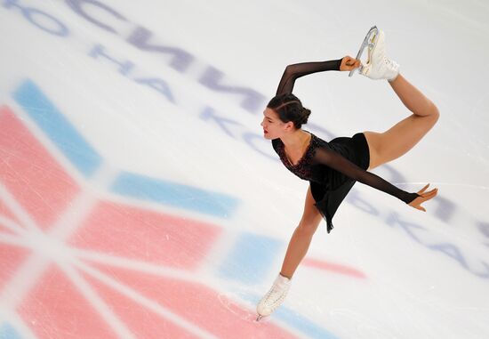 Russia Figure Skating