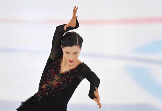 Russia Figure Skating