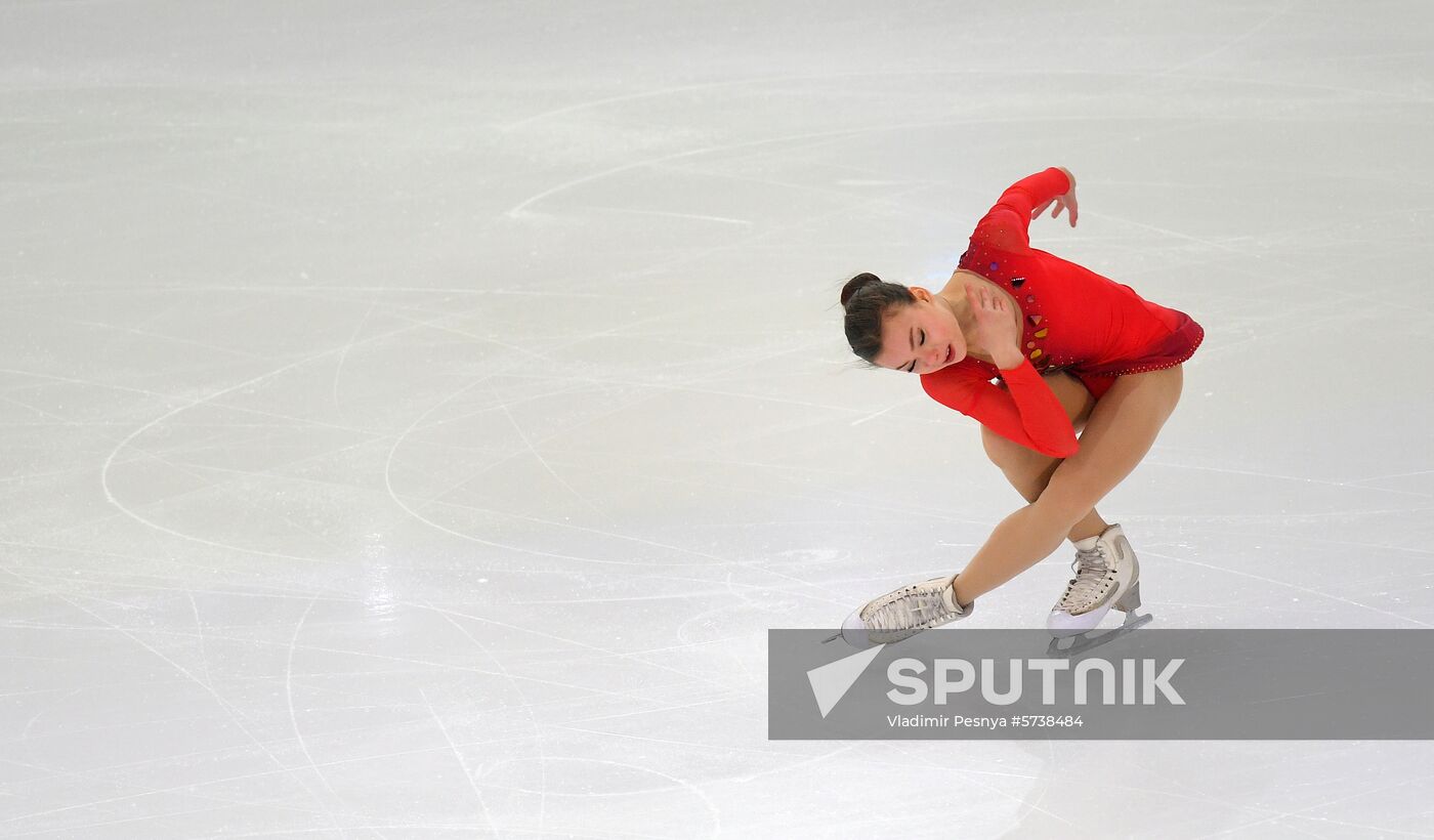 Russia Figure Skating