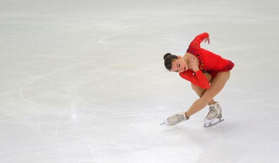 Russia Figure Skating
