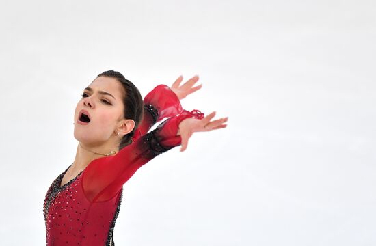 Russia Figure Skating