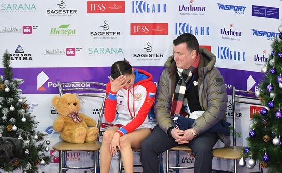 Russia Figure Skating