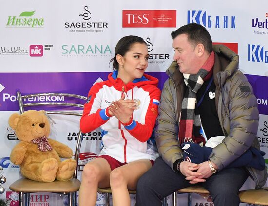 Russia Figure Skating