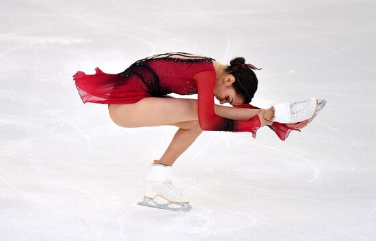 Russia Figure Skating