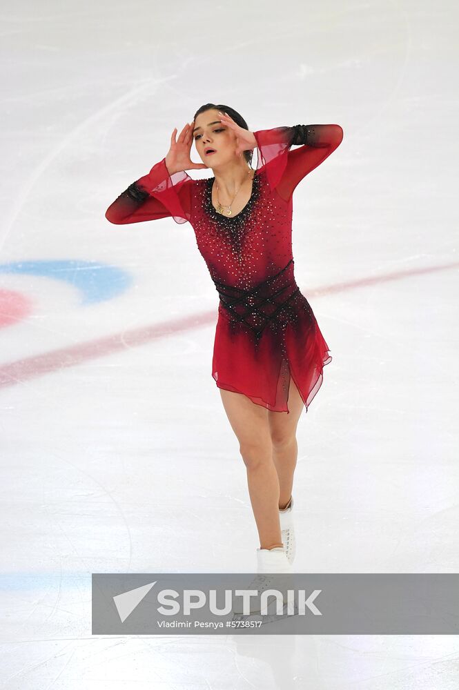 Russia Figure Skating