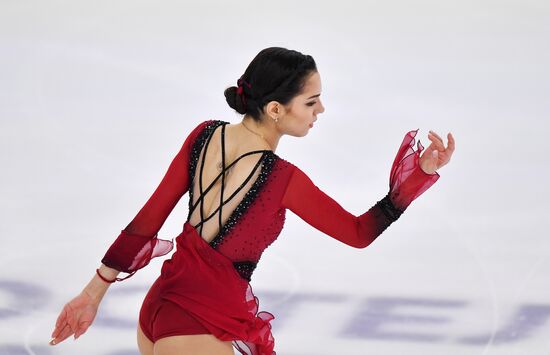 Russia Figure Skating