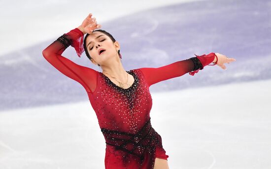 Russia Figure Skating