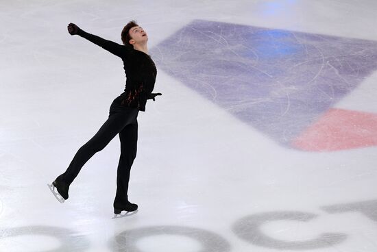 Russia Figure Skating