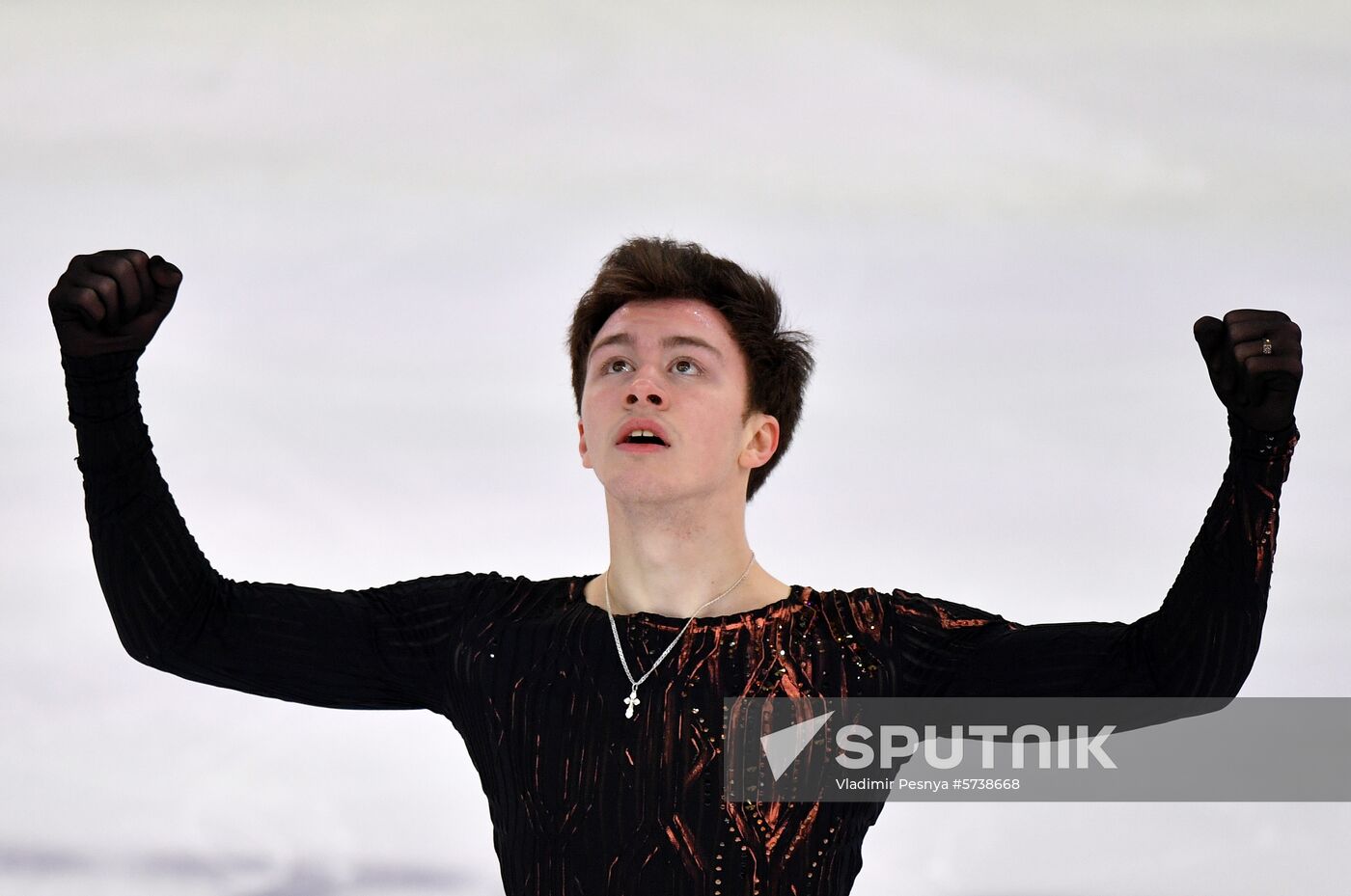 Russia Figure Skating