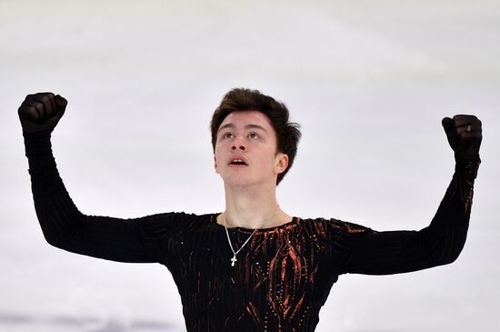 Russia Figure Skating