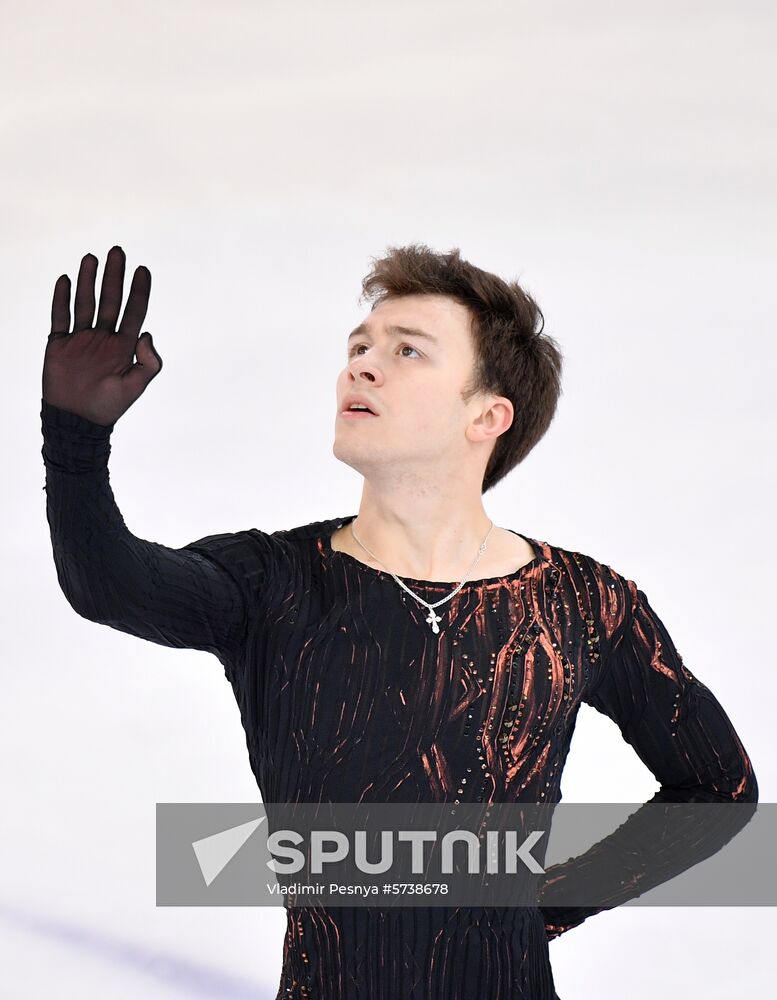 Russia Figure Skating