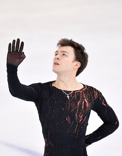 Russia Figure Skating