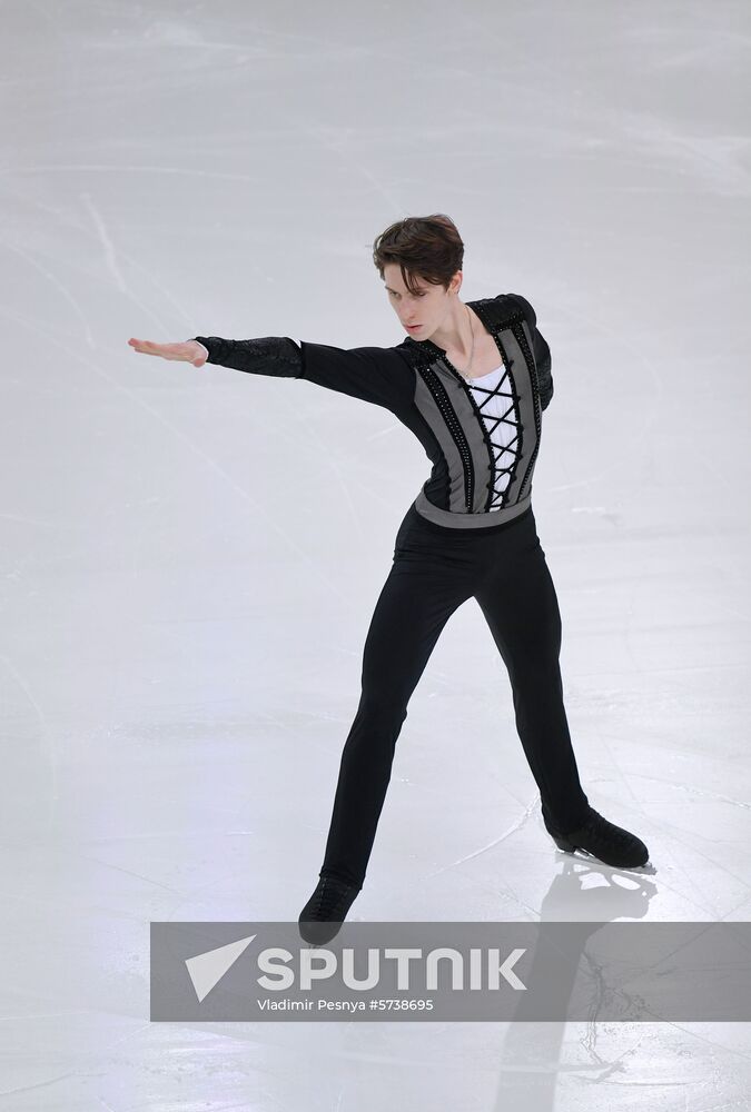 Russia Figure Skating