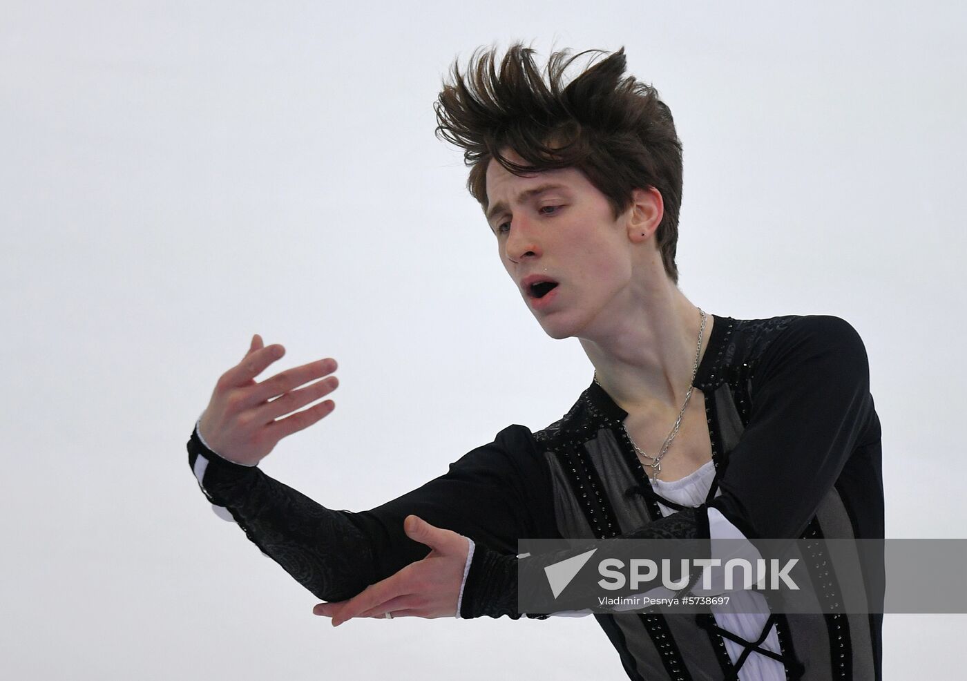 Russia Figure Skating