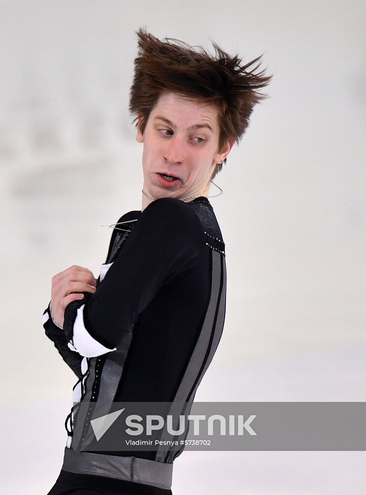 Russia Figure Skating