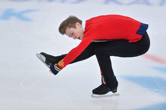 Russia Figure Skating