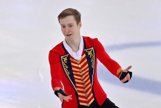 Russia Figure Skating