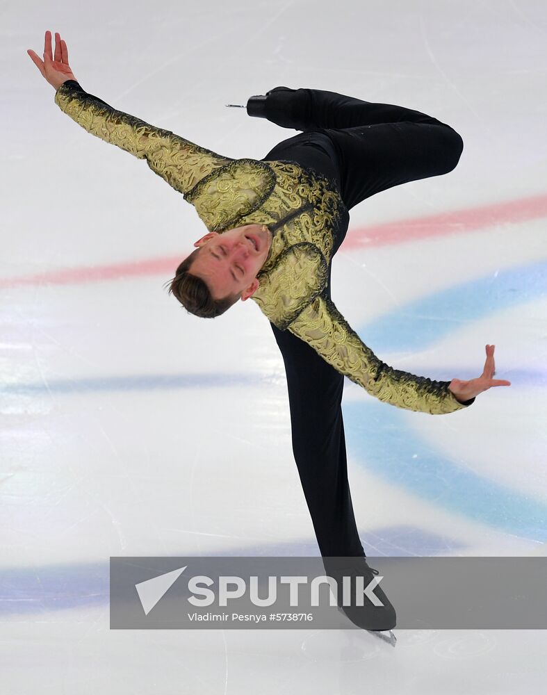 Russia Figure Skating