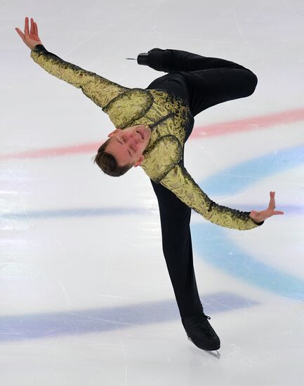 Russia Figure Skating