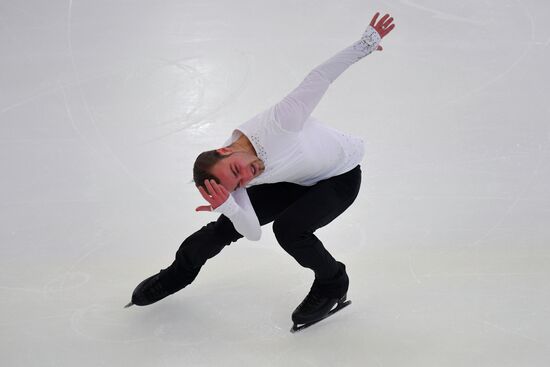 Russia Figure Skating