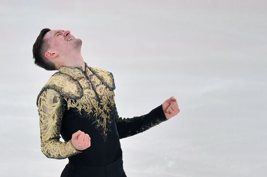 Russia Figure Skating