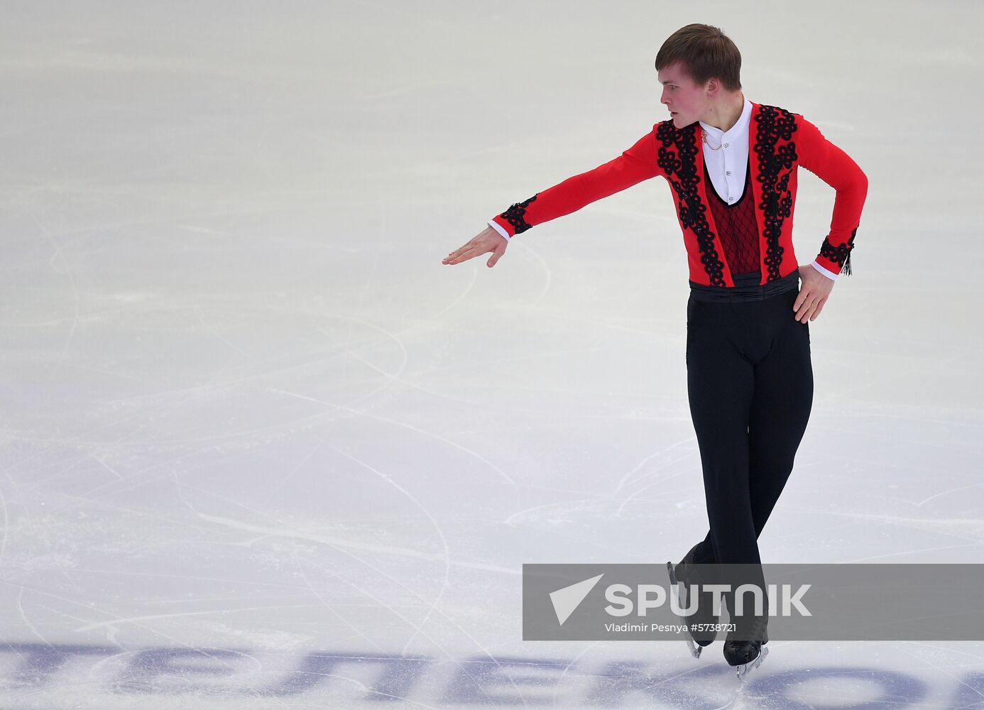 Russia Figure Skating