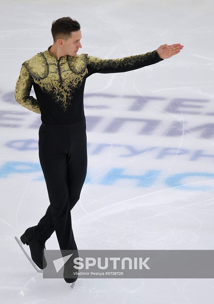 Russia Figure Skating