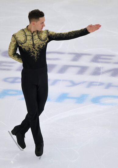 Russia Figure Skating