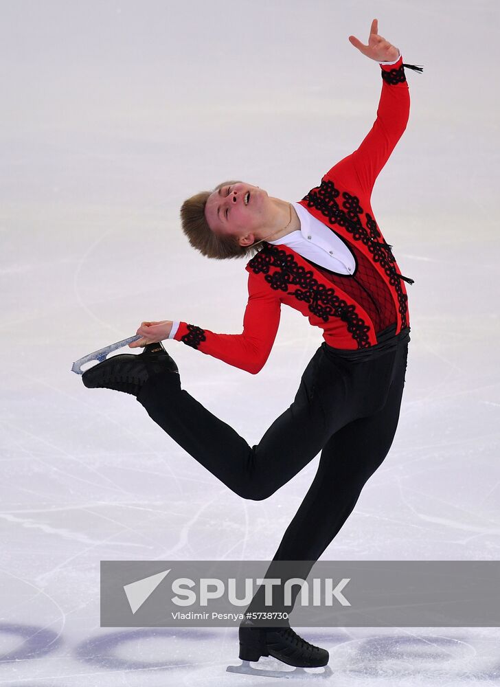 Russia Figure Skating