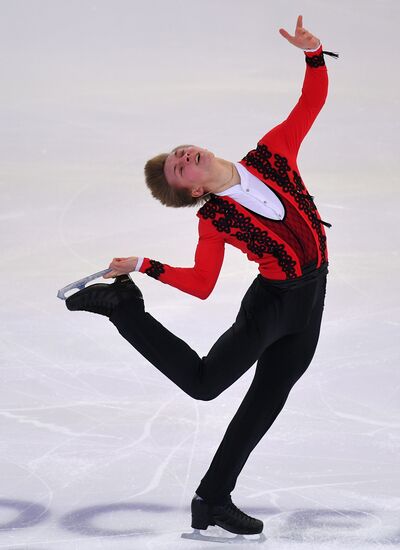 Russia Figure Skating