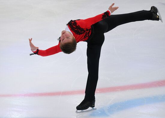 Russia Figure Skating