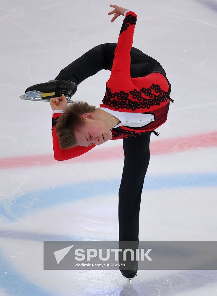 Russia Figure Skating