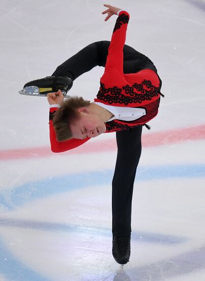 Russia Figure Skating