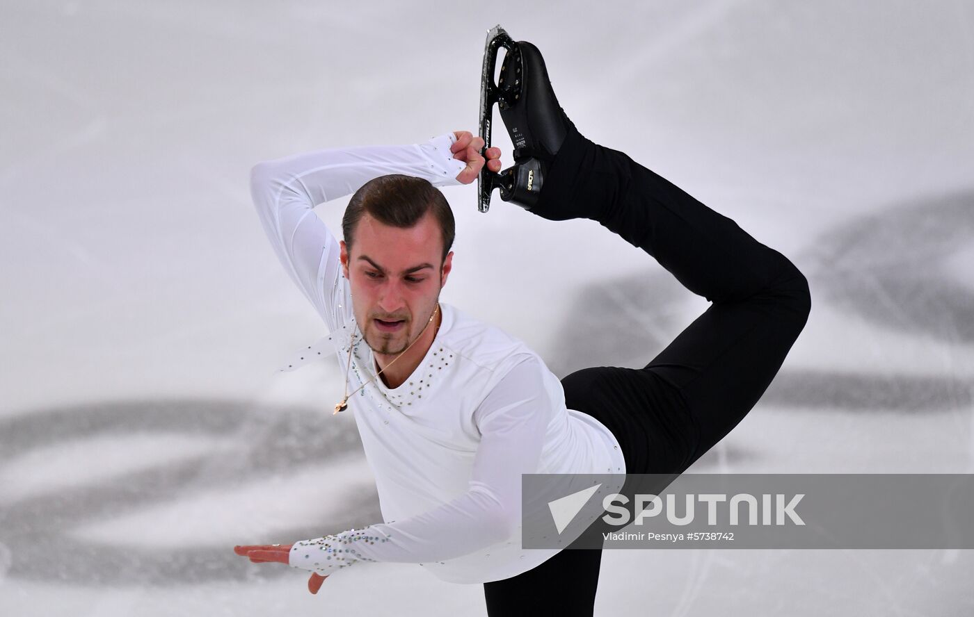 Russia Figure Skating