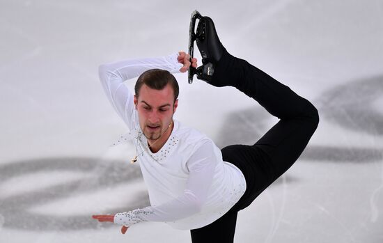 Russia Figure Skating