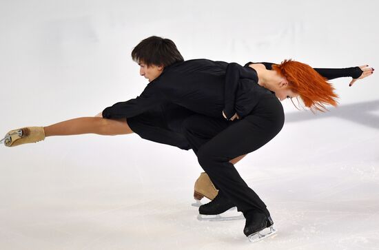 Russia Figure Skating