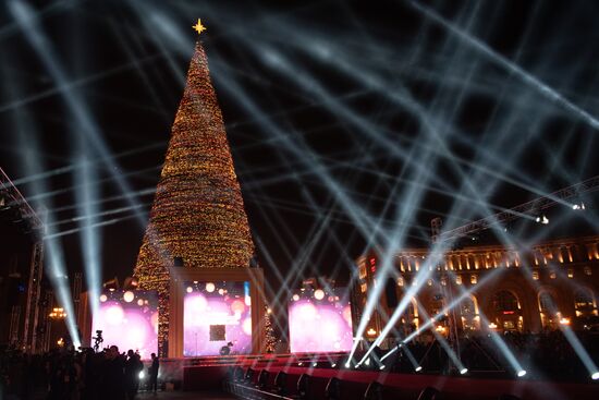 Armenia Christmas Tree