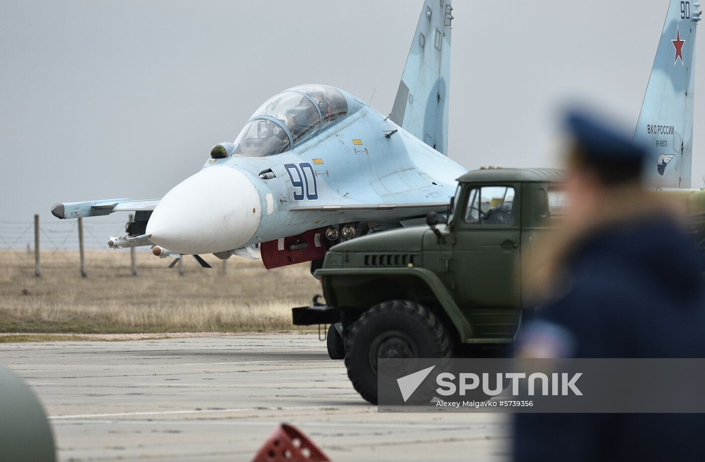 Russia Crimea Airfield