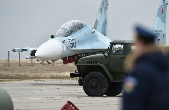 Russia Crimea Airfield