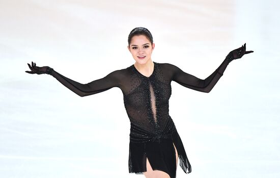 Russia Figure Skating