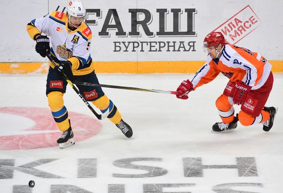 Russia Ice Hockey Spartak - Sochi