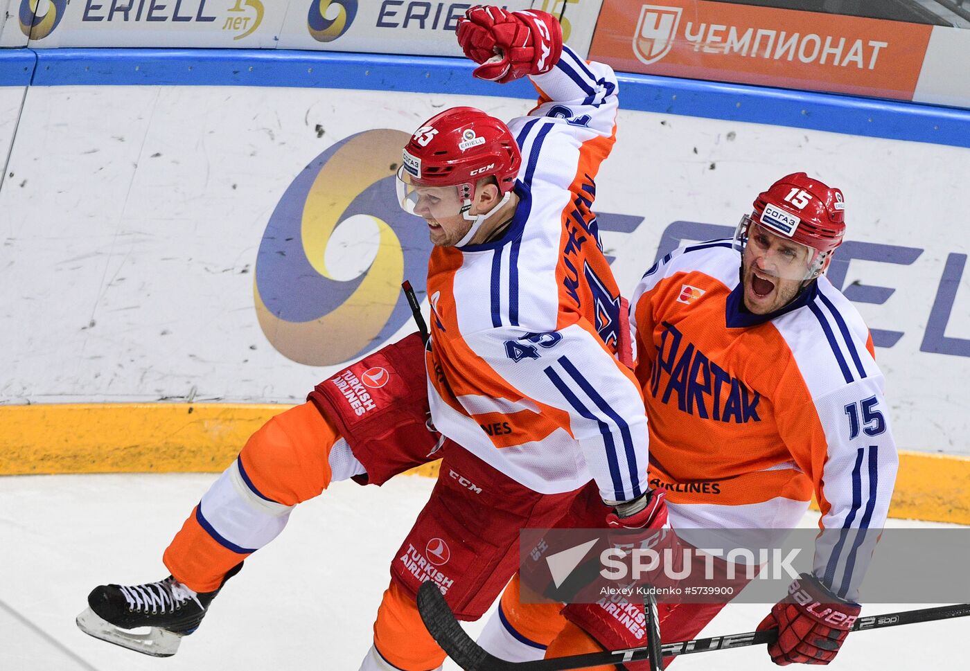 Russia Ice Hockey Spartak - Sochi