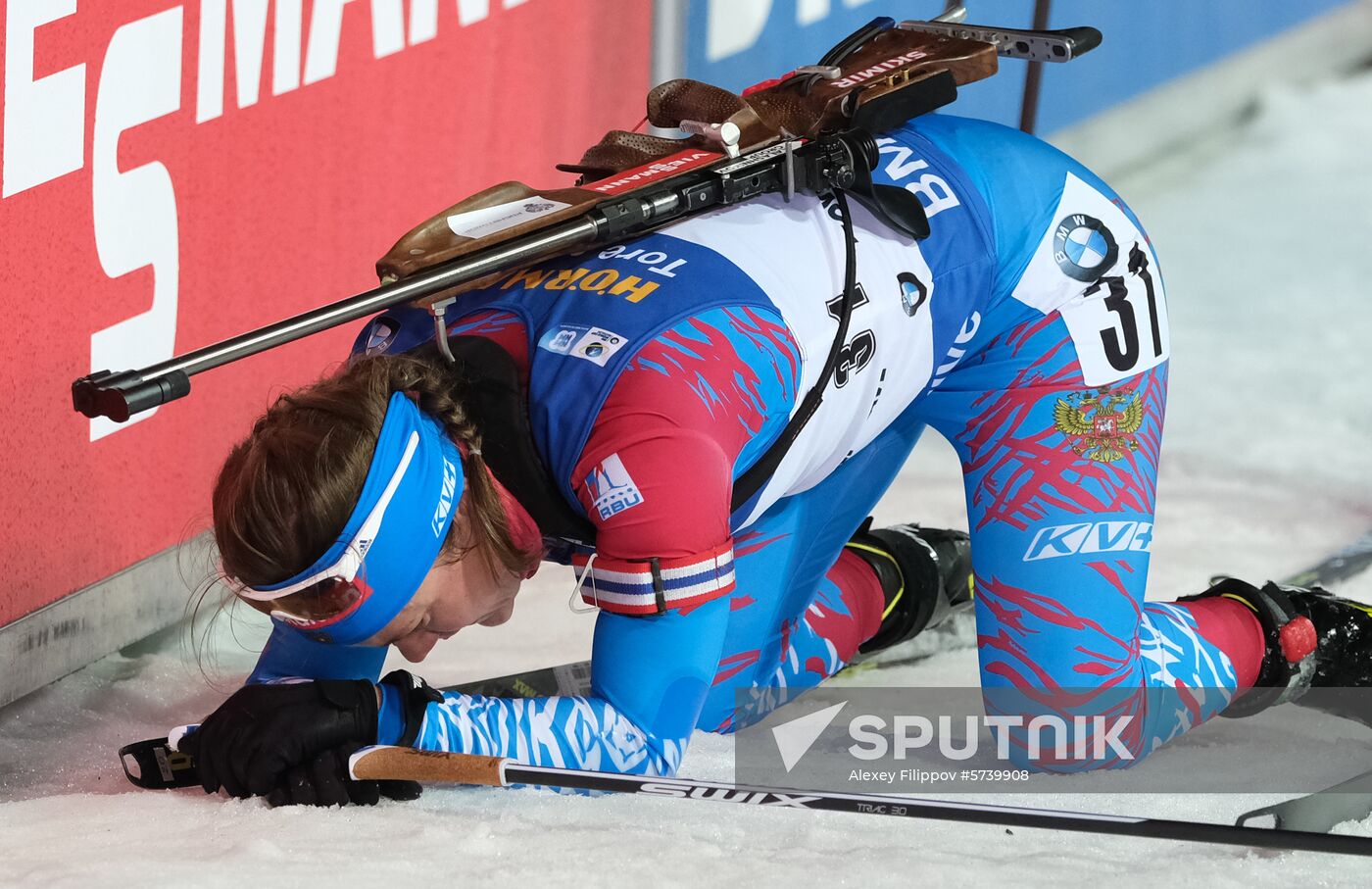 Czech Republic Biathlon World Cup Pursuit Women