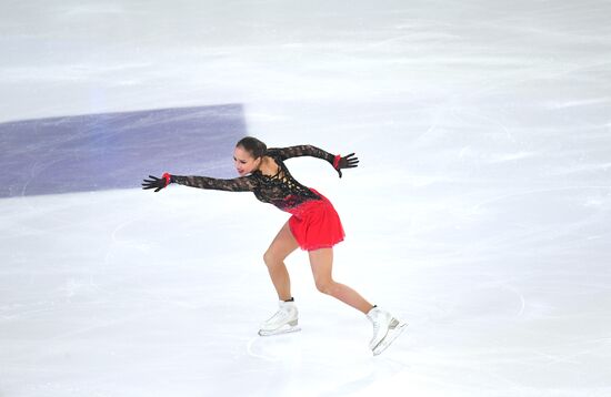 Russia Figure Skating