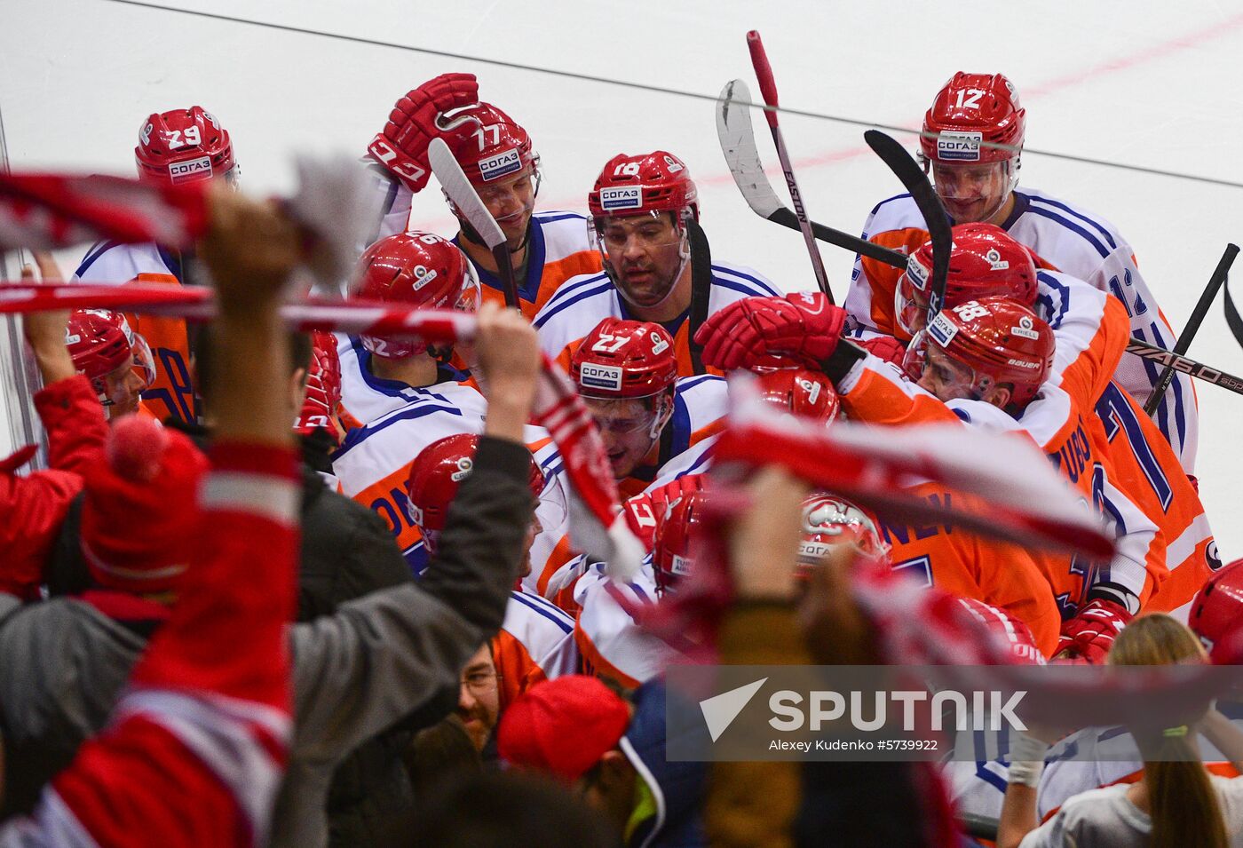 Russia Ice Hockey Spartak - Sochi