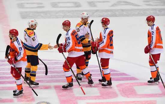 Russia Ice Hockey Spartak - Sochi