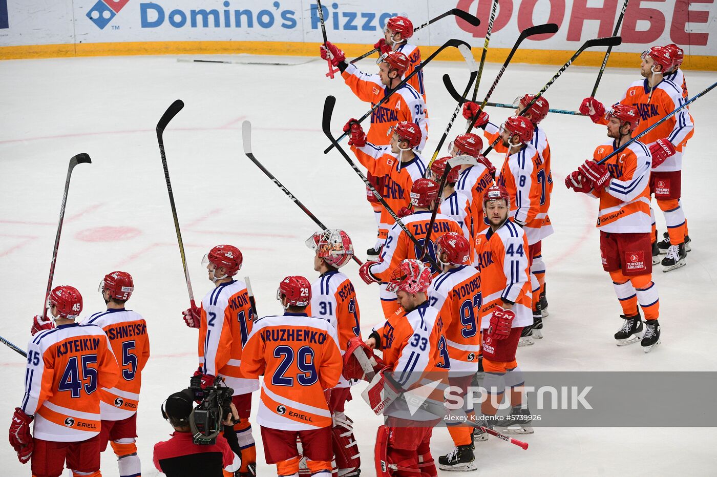 Russia Ice Hockey Spartak - Sochi